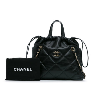 Chanel Small CC Quilted Lambskin Drawstring Shopping Tote